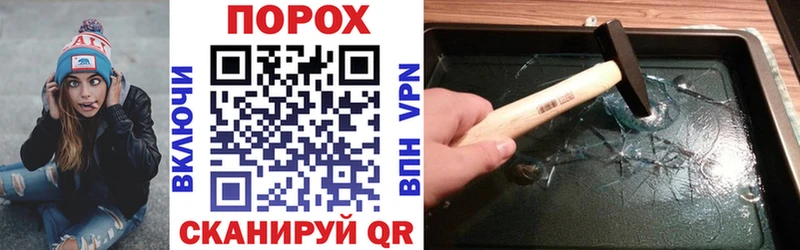 АМФЕТАМИН 98% Купить где Нижнекамск