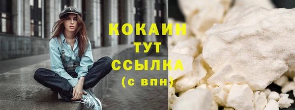 ешки Лабытнанги