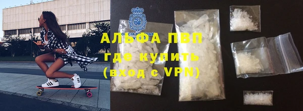 ешки Лабытнанги