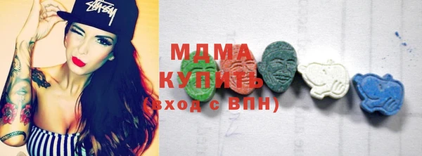 а пвп мука Лагань