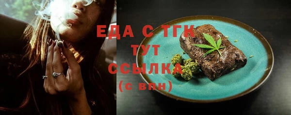 а пвп мука Лагань