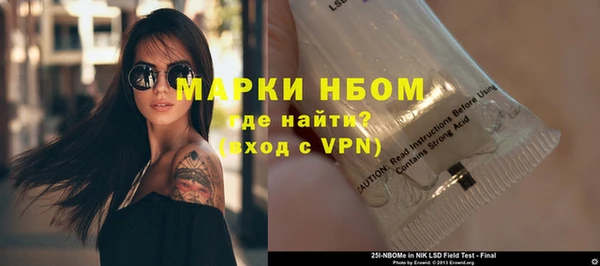 а пвп мука Лагань