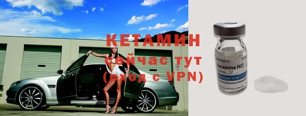 а пвп мука Лагань