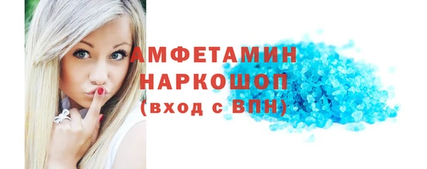 стаф Ладушкин