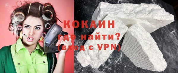 а пвп мука Лагань