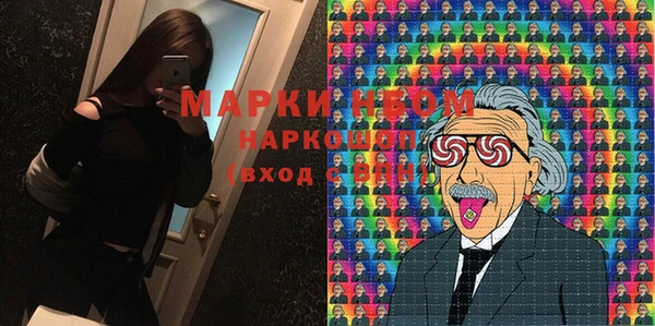 ешки Лабытнанги