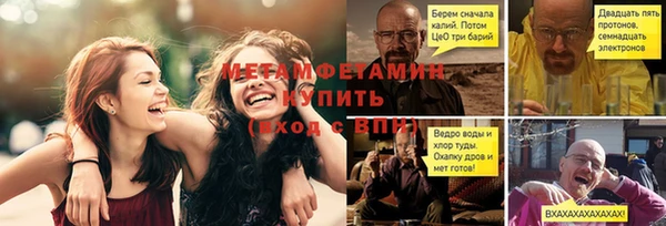 а пвп мука Лагань