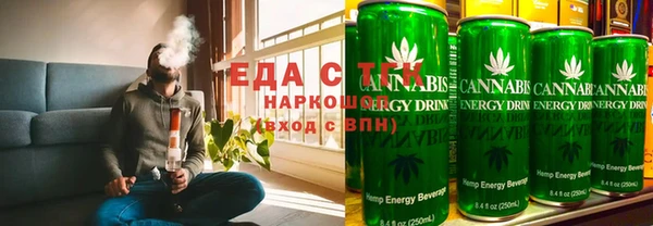 а пвп мука Лагань