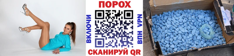 Купить  Нижнекамск  МЕТАМФЕТАМИН Methamphetamine 